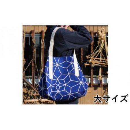 ベストセラー ふるさと納税 染屋の手提げ 麻の葉柄トートバッグ 大サイズ リンドウ畑 青紫色 4 4 岩手県花巻市 バッグ Www Oroagri Eu