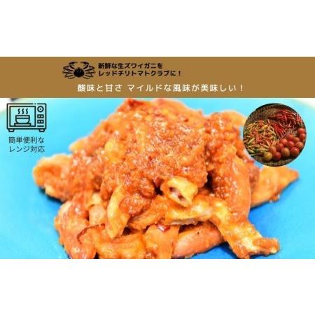 ふるさと納税 バタークラブ×三種類の食べ比べセット(200g×3袋)時短 レンチン 簡単調理 期間限定 大阪府泉佐野市|furunavi|04