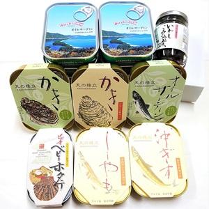 ふるさと納税 竹中罐詰 オリジナルセット 17点詰め合わせ オイルサーディン 加工食品 魚貝類 オリジナルセット 詰め合わせ 缶詰 佃煮 いわし 牡.. 京都府宮津市