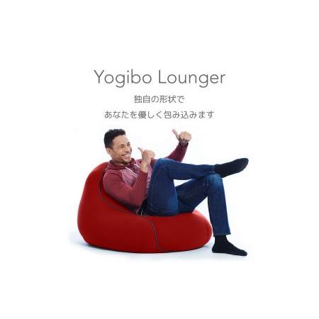 ふるさと納税 ビーズクッション Yogibo Lounger (ヨギボー ラウンジャー) ライムグリーン [M352-1GR] 福岡県宮若市_2
