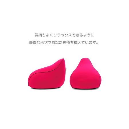 ふるさと納税 M356-3 ビーズクッション Yogibo Lounger(ヨギボー