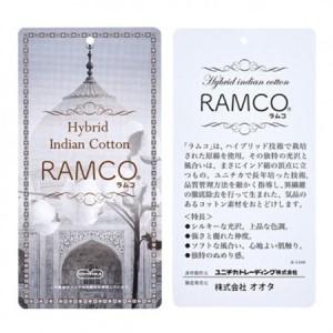 ふるさと納税 プレミアムピローケース(まくらカバー)(50×150cm)2枚セット　カラー:プラチナグレー【1503094】 大阪府和泉市_3