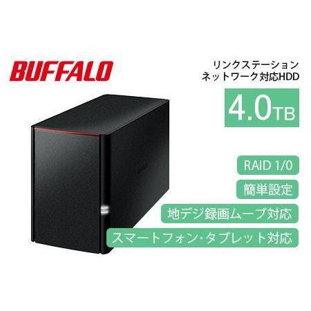 ふるさと納税 BUFFALO バッファロー  リンクステーション　RAID機能対応　ネットワーク対応HDD(4TB) 愛知県名古屋市