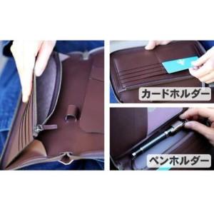 ふるさと納税 【 竹製品 】 竹製品カードケース 高知県須崎市の画像