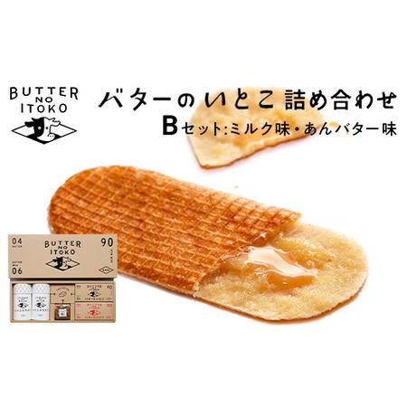 画像の説明