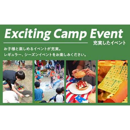 ふるさと納税 キャンプ・アンド・キャビンズ那須高原宿泊利用券
