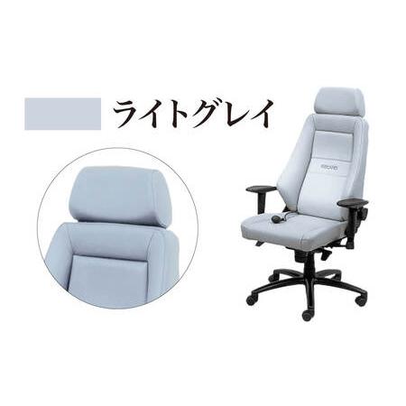 ふるさと納税 オフィスチェア レザー RECARO 24H（ブラック、ライト