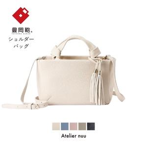 あす楽対応  【600744】 限定デザイン