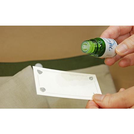 ふるさと納税 オリジナルアイピロー＆アロマ セット【メディタル　〜しずけさ】 沖縄県宜野座村 