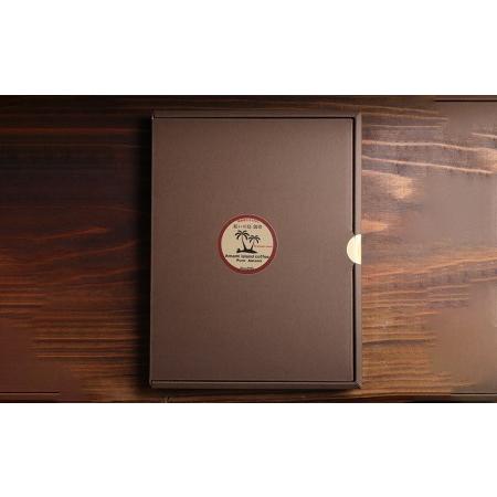 ふるさと納税 奄美産100％珈琲　Pure Amami/Amami Island Coffee 鹿児島県龍郷町 8cm