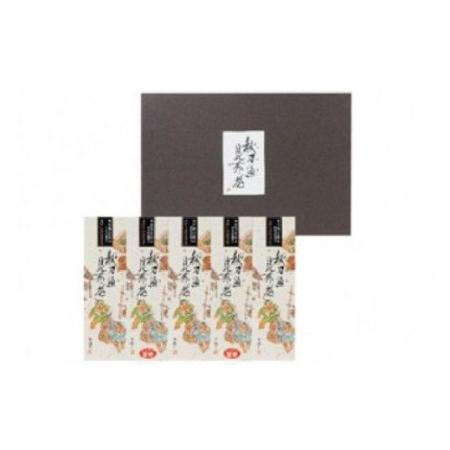 ふるさと納税 【ギフト用】さんま昆布巻 5本セット（各箱入り／外箱あり） [マルナリ水産 宮城県 気仙沼市 20563667] 宮城県気仙沼市_2