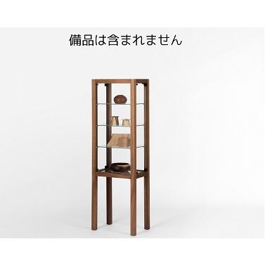 ふるさと納税 ルーシュ45ディスプレイキャビネット WN【諸富家具】：C450-002 佐賀県佐賀市の画像