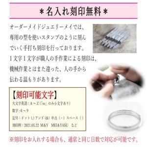 ふるさと納税 260-9-1 指輪 Pt900 プラチナ ダイヤモンド 2.15ct ドット パヴェリング ワイド 幅広 逆甲丸 リング 【 f197-pt 】 山梨県南アルプス市｜furunavi｜04