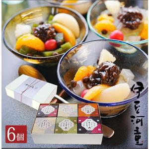 ふるさと納税 フルーツ あんみつ 6個風呂敷 セット 伊豆河童 個包装 常温 和菓子 スイーツ 心太 夏 夏季 ひんやり ローカロリー 食物繊維 ところ.. 静岡県清水町 | 