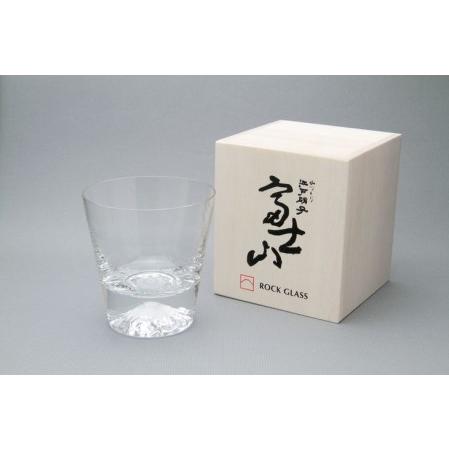 ふるさと納税 キリンウイスキー富士山麓シグニチャーブレンドと富士山グラス〈ロックグラス〉のセット【お酒 ウイスキー グラス】 静岡県御殿場市 