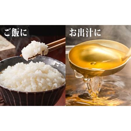 ふるさと納税 水 定期便 5ヶ月 日本百名山 鳥海山の真純水 2L × 12本 ミネラルウォーター 2リットル 2l 軟水 超軟水 産地直送 スキンケア.. 秋田県にかほ市_2