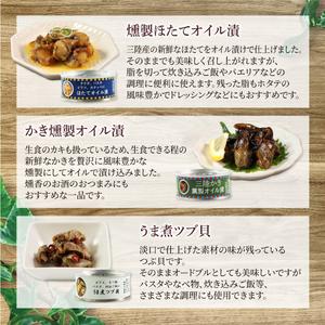 Amazon.co.jp: ホテイフーズ つぶ貝 味付 90g×24個入 : 食品・飲料・お