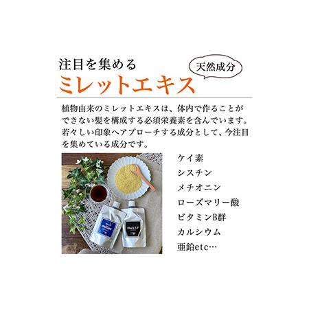 ふるさと納税 抜け毛＆白髪対策コラーゲンドリンク　お試しセット≪抜け毛 脱毛予防 発毛促進 育毛 白髪 黒髪 白髪対策 コラーゲン≫ ※着日指定.. 奈良県橿原市｜furunavi｜05