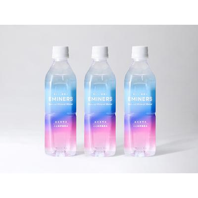 ふるさと納税 EMINERS（エミネラス） 500ml×24本／ミネラルウォーター 温泉水 美容 健康 ペットボトル 奈良県橿原市の画像