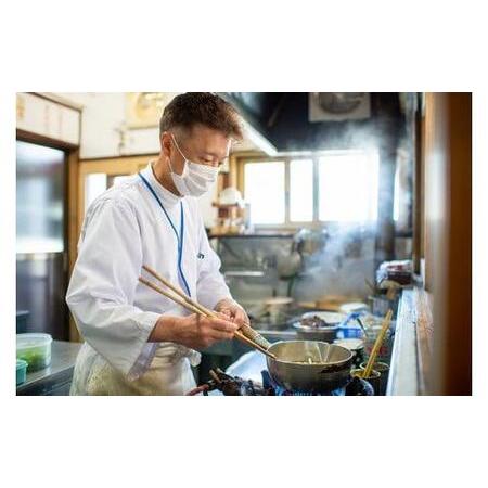 ふるさと納税 (冷蔵)中華そば お土産 2人前/一冨士 人気 ふるさと納税 (冷蔵)中華そば お土産 2人前/一冨士 人気