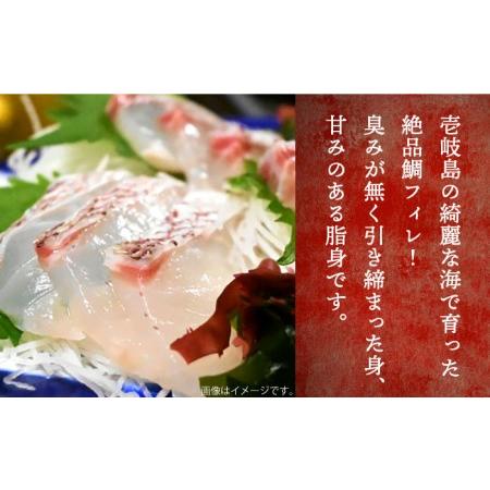 ふるさと納税 【全12回定期便】壱岐産 鯛 フィレ 800gから1.2kg [JDT035] 長崎県壱岐市_1