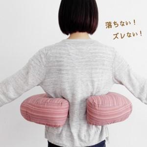 ふるさと納税 SANGOくっしょん（授乳クッション）琉球絣ピンク　ベビー用品　出産祝い 沖縄県南風原町_4
