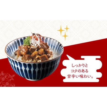 ふるさと納税 7日発送）角煮まんじゅう（5個）＆角煮まぶし（5袋） [EAB011]   長崎県長与町の画像