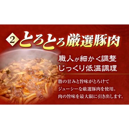 ふるさと納税 7日発送）長崎角煮まんじゅう 10個 [EAB012] 角煮まん 長崎県長与町の画像