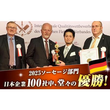 ふるさと納税 【3点×12回定期便】ハムセット おためし 3品 [EAM052] 国産ハム ベーコン ブロック ハム詰合せ 無添加 金賞 定期便 長崎県長与町_2
