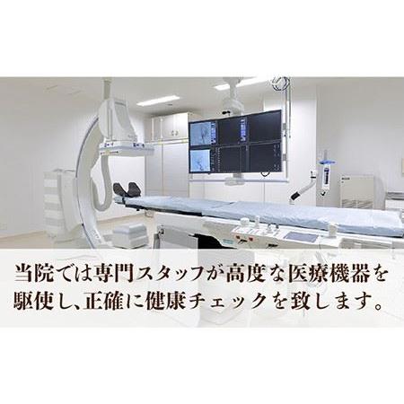 ふるさと納税 人間ドック（プレミアム）＜長崎北徳洲会病院＞ [EBP003] 長崎県長与町
