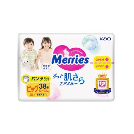ふるさと納税 ［全3回定期便］メリーズ ずっと肌さらエアスルー