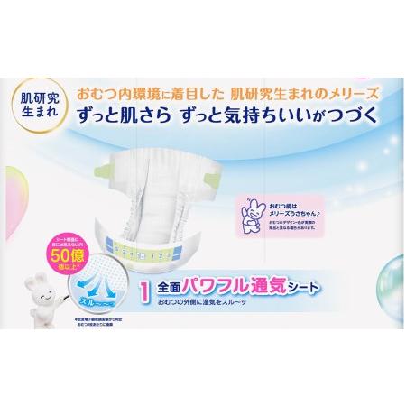 掛け軸 林雲鳳 水墨画 山水 時代物 古道具 茶道具 年代物 年中掛け