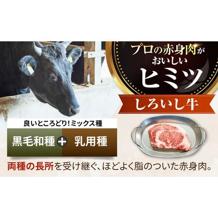 ふるさと納税 【12回定期便】希少部位のサイコロステーキ！350g / ステーキ [IAH147] 佐賀県白石町_3