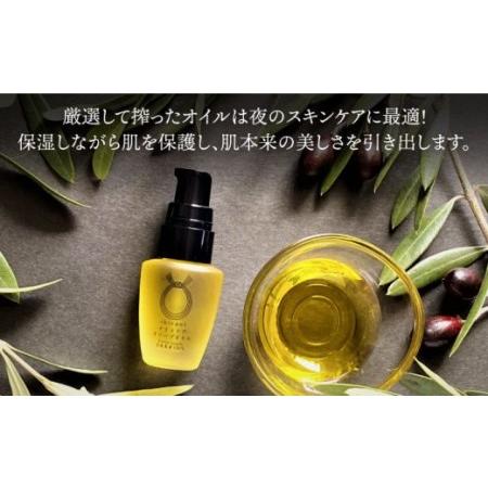 ふるさと納税 【全3回定期便】ikicael ナイト爵世話をする オリーブ油絵の具 [JDU012] エクストラバージンオイル オリーブ オリーブ油絵の具 美容 美肌 思わしい 長崎県壱岐市