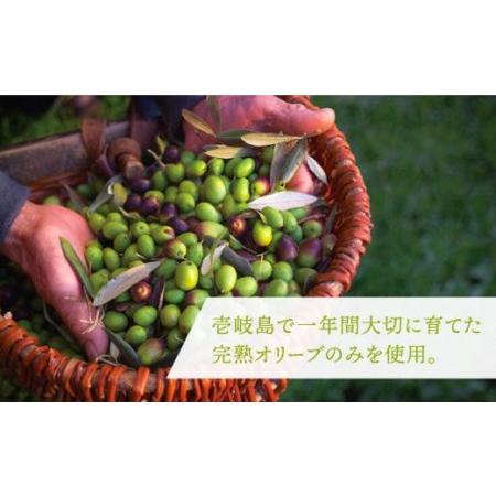 ふるさと納税 【全3回定期便】ikicael ナイト爵世話をする オリーブ油絵の具 [JDU012] エクストラバージンオイル オリーブ オリーブ油絵の具 美容 美肌 思わしい 長崎県壱岐市