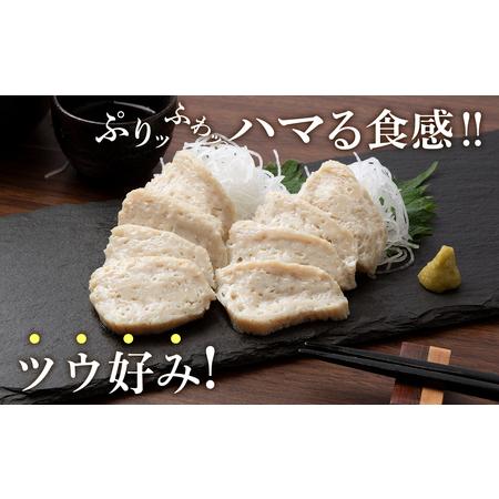 ふるさと納税 たちかま3個入×2セット スケトウダラ 白子 ふるさと納税 たちかま3個入×2セット スケトウダラ 白子