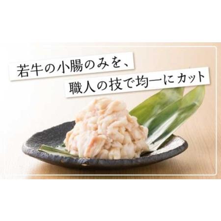 ふるさと納税 定期便 3回 もつ鍋 博多もつ鍋 おおやま みそ味 2人前 希少 国産 若牛小腸のみ使用 プレミアムもつ鍋セット 福岡売上1位 モツ鍋 配.. 福岡県朝倉市_4