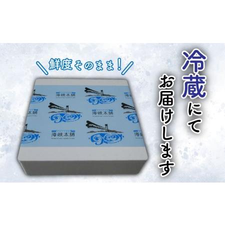 ふるさと納税 【※配送指定日必須】 とらふぐ刺身 鍋セット 5-6人前 海鮮鍋 ふぐ FP 山口県下関市の画像
