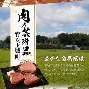 ふるさと納税 玉城町産 松阪牛小間切れ トレイ入り 三重県玉城町｜furunavi｜05