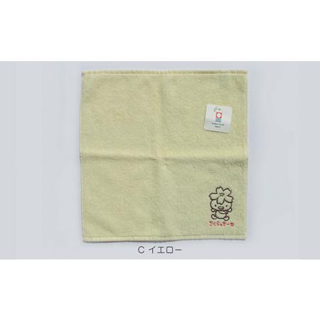 ふるさと納税 大河原町観光PRキャラクター「さくらっきー」グッズAセット 雑貨 日用品 ファッション 観光地 小物 普段使い 買い物  宮城県大河原町の画像
