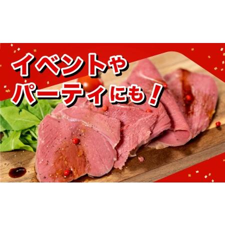 ふるさと納税 訳あり 超 特大 骨付き 鹿 もも 肉 ハム 3kg まるごと 1本 ( 低糖質ハム 低脂質ハム 鹿ハム 高タンパクハム ヘルシーハム ジビエハ.. 山口県下関市 1本 ジビエハ.. もも 低脂質ハム 3kg 訳あり 低糖質ハム 鹿 肉 ヘルシーハム まるごと 骨付き ふるさと納税 山口県下関市 特大 ( 鹿ハム ハム 超 高タンパクハム DG1511920863(15000円)