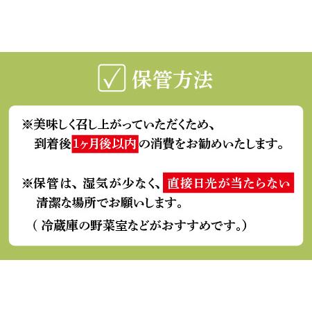 ふるさと納税 【定期便】【6か月連続お届け】 【令和5年産】福井県産こしひかり 3kg×6回[C-017004] 福井県小浜市｜furunavi｜05