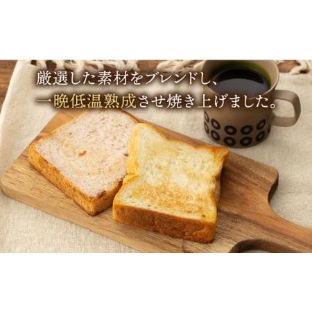 国民民主、 ふるさと納税 【ポルトボヌール】角食パン×クルミ食パン 詰合せ（1.5斤×2本）長崎市/博多大丸[LGM053] パン 食パン クルミ パン 食.. 長崎県長崎市