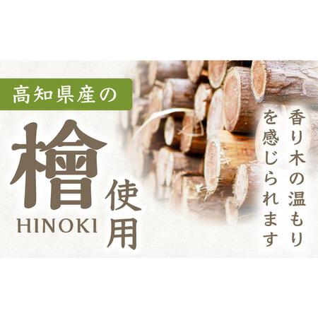 ふるさと納税 ウッドボックス 無塗装 Mサイズ/子供用 趣味用 道具箱にピッタリ！　【木作り工房こだかさ】 [ATAT001] 高知県高知市_3