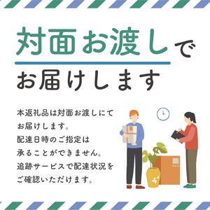 ふるさと納税 日本ラインゴルフ倶楽部利用券（12,000円分）【0040-004】岐阜県 可児市 ゴルフ golf ゴルフ場 プレー チケット 利用券 自然 みど.. 岐阜県可児市_1