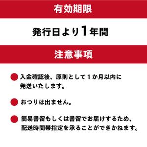 ふるさと納税 日本ラインゴルフ倶楽部利用券（12,000円分）【0040-004】岐阜県 可児市 ゴルフ golf ゴルフ場 プレー チケット 利用券 自然 みど.. 岐阜県可児市_2
