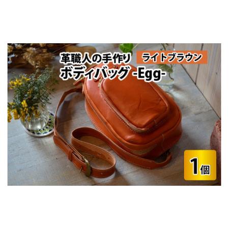 大人気 在庫あり  【631754】 限定デザイン