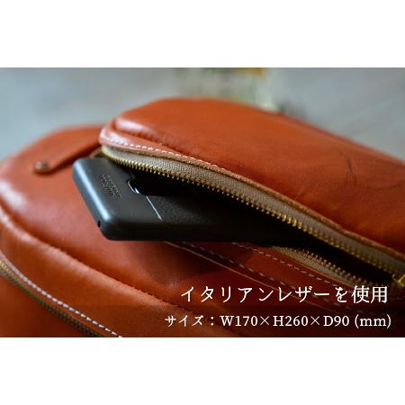ふるさと納税 ボディバッグ -Egg- (ライトブラウン) 鞄 本革 牛革 [J-02700203] [BFAJ044] 福井県小浜市_1