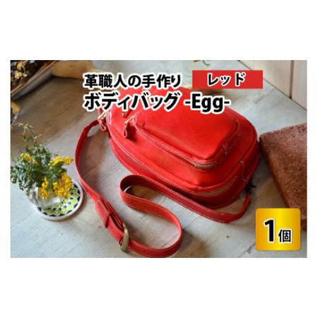 売れ筋 最短翌日お届け  【631761】 限定デザイン