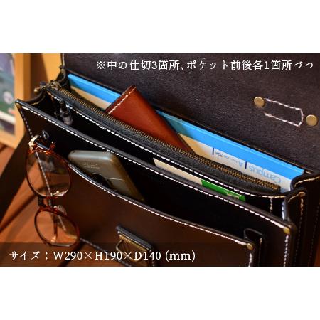 ふるさと納税 ヌメバッグ ‐BBミニ‐ ショルダー付（ブラック）本革 牛革 バッグ 鞄 [M-02700201] [BFAJ034] 福井県小浜市の画像